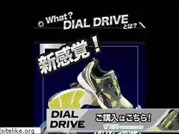 Sites similar to dialdrive.jp