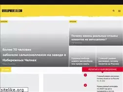 Sites similar to dialect-city.ru