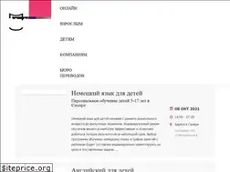 Sites similar to dialect.online