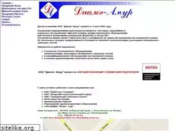 Sites similar to dialog-amur.ru