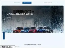 Sites similar to dialog-auto.ru