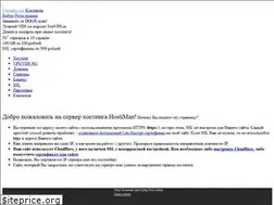 Sites similar to dialog-biznes.ru