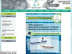 Sites similar to dialog-e.ru