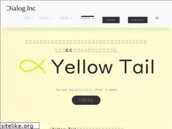 Sites similar to dialog-inc.com