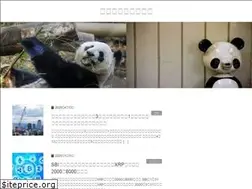 Sites similar to dialog-news.com