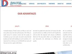 Sites similar to dialog-perevod.com