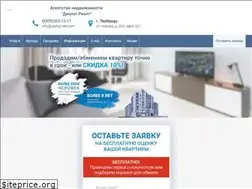 Sites similar to dialog-rielt.com