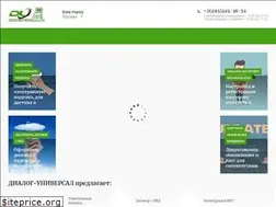Sites similar to dialog-universal.ru