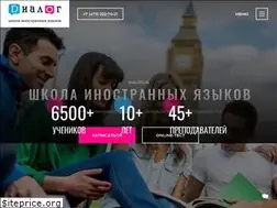 Sites similar to dialog-vrn.ru