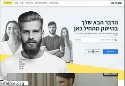 Sites similar to dialog.co.il