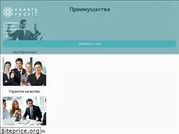 Sites similar to dialog.com.ua