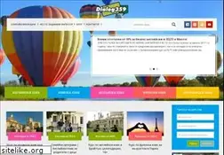 Sites similar to dialog359.com