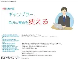 Sites similar to dialogal.com