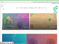 Sites similar to dialogcenter.net