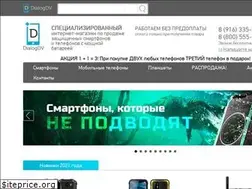 Sites similar to dialogdv.ru