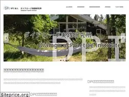 Sites similar to dialogical.one