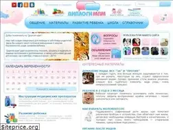 Sites similar to dialogimam.com