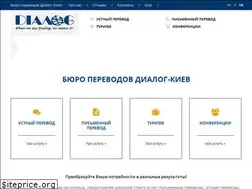 Sites similar to dialogkyiv.com.ua