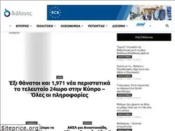 Sites similar to dialogos.com.cy