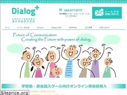 Sites similar to dialogplus.co.jp