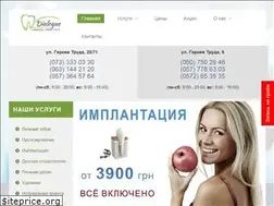 Sites similar to dialogstom.com