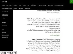 Sites similar to dialogt.info