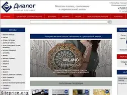 Sites similar to dialogtrade.ru