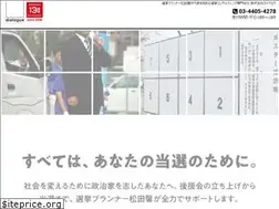 Sites similar to dialogue.bz