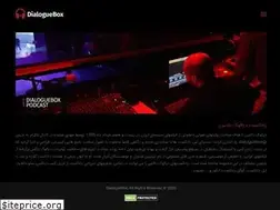Sites similar to dialoguebox.ir