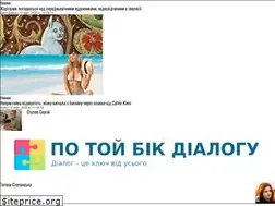 Sites similar to dialogueparty.site