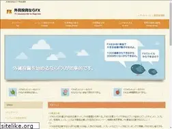 Sites similar to dialogues2006.com