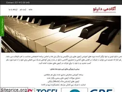 Sites similar to dialolanguage.com