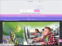 Sites similar to dialon.kiev.ua