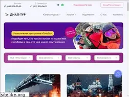 Sites similar to dialtour.ru