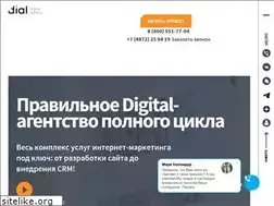 Sites similar to dialweb.ru