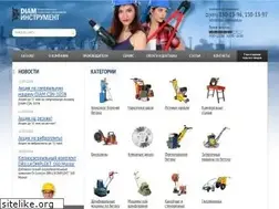 Sites similar to diam-instrument.ru