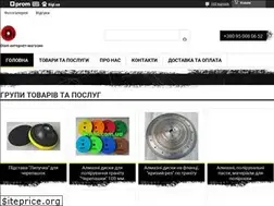 Sites similar to diam.com.ua