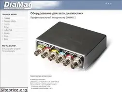 Sites similar to diamag-osc.com