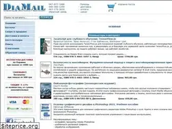 Sites similar to diamail.com.ua