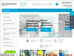 Sites similar to diamal.ru