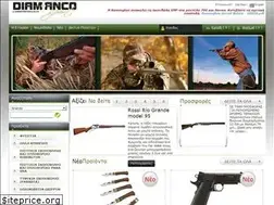 Sites similar to diamanco.gr