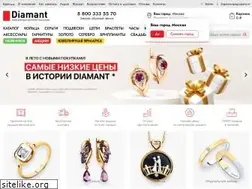Sites similar to diamant-online.ru