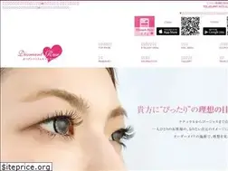 Sites similar to diamant-rose.jp