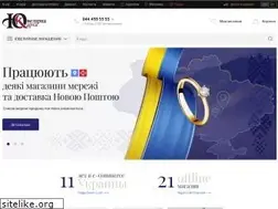 Sites similar to diamant.kiev.ua