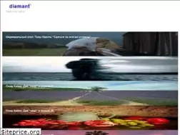 Sites similar to diamant.su