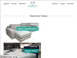 Sites similar to diamant.tc