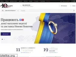 Sites similar to diamant.ua