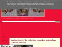 Sites similar to diamant24-fatenhamama.blogspot.com
