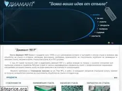 Sites similar to diamant90r.com