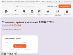 Sites similar to diamantdent.ru